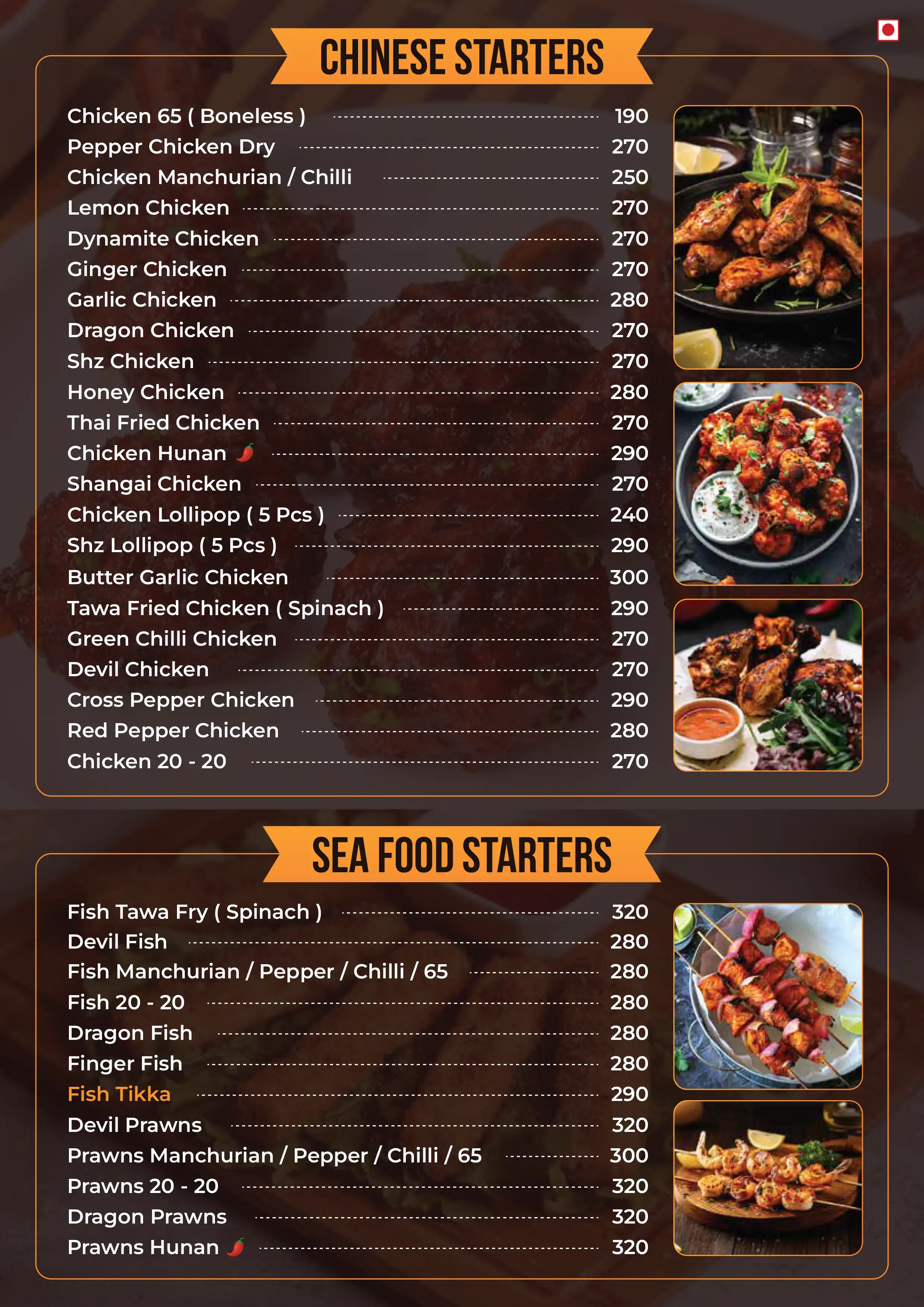 Menu Page 4