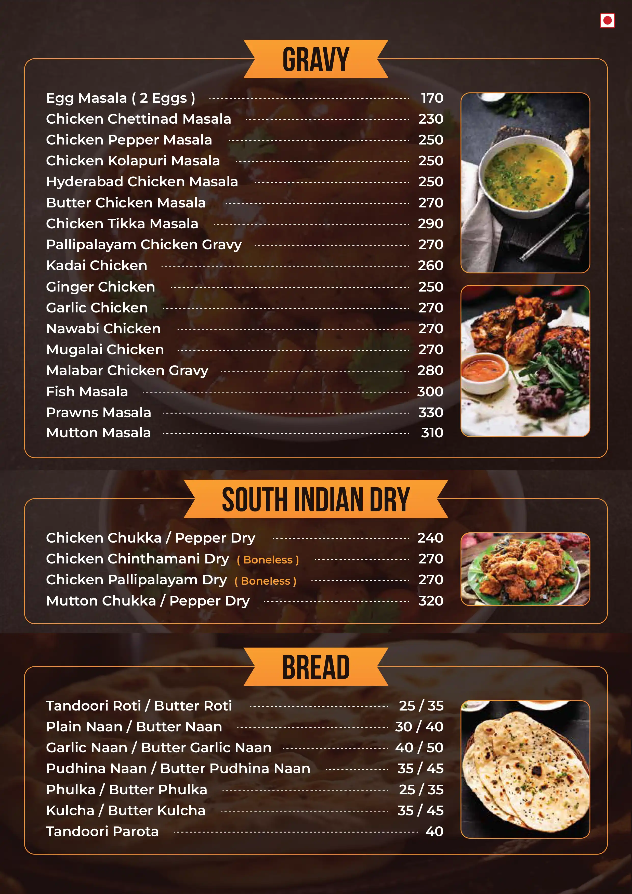 Menu Page 6