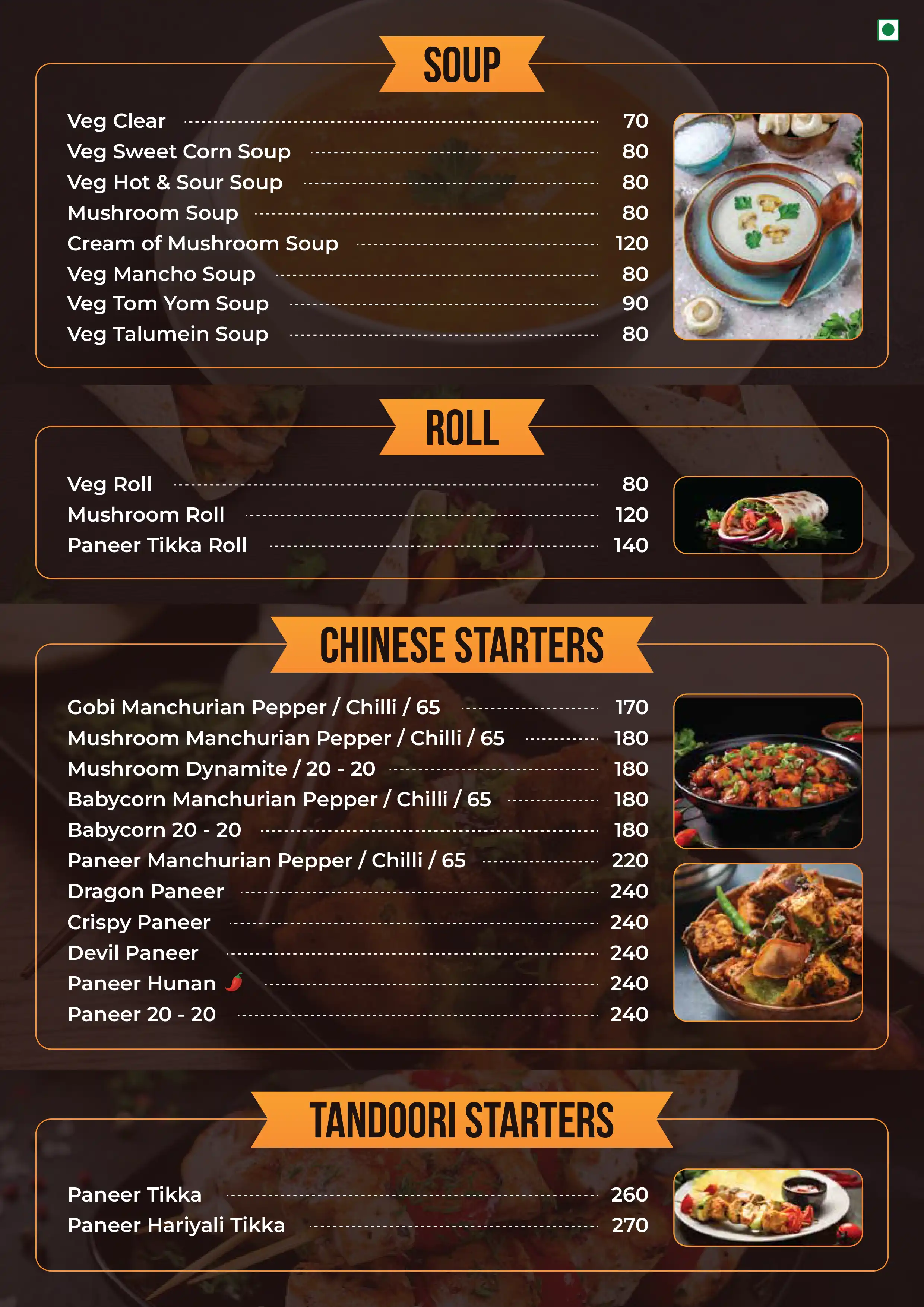 Menu Page 9